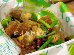 外婆辣子皮蛋-东土食研所(渔港路店)