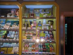 -汤姆熊欢乐世界·史莱姆怪兽(正大店)