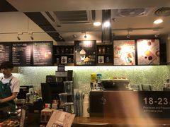 -星巴克臻选(广州高德置地秋广场店)