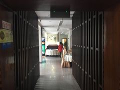 -鑫悦楼煎蟹·16年海鲜大排档