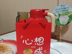 -鲁南仔·滕州炒鸡(经三路店)