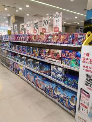 -孩子王童乐园(唐山万达广场店)