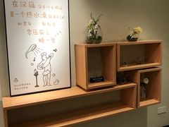 -汉庭(上海五角场复旦大学店)
