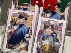 -墟弥Goods(北京朝阳合生汇店)