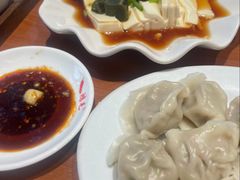 -鸿毛饺子(紫竹桥店)