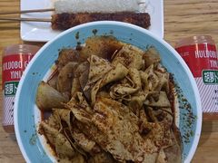 -马三洋芋片(兰州总店)