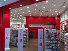 -名创优品(广东东莞东城万达2店)
