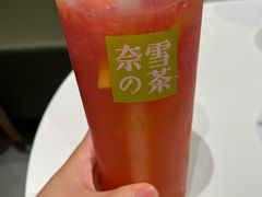 -奈雪的茶(时代天街店)