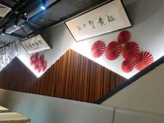 -苏堂阳春面•九年庆(北京路天河城店)