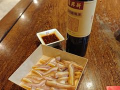 -新兴园饺子馆(河南街店)