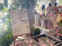 -dotcom coffee古点咖啡(致真大厦店)