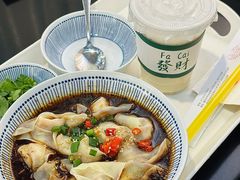 -大王油茶(二厂文创公园店)