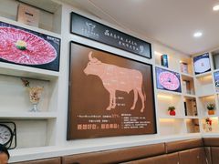 -大志牛肉火锅(天健花园店)