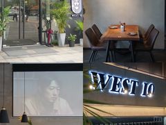 -West10 西拾·西餐厅·创意菜(未来科技城店)