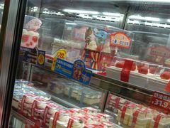 -味多美蛋糕(洋桥店)