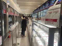 -红花点心局(大观园店)