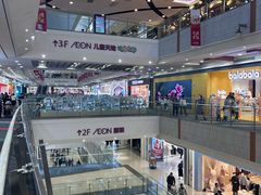 -永旺梦乐城(金银潭店)