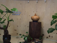 顽皮家族宠物医院(北园路店)-顽皮家族宠物医院(浦东北园路分院)