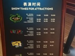 -珠海横琴国家地理探险家中心(创新方)