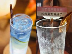 -杯莫停小酒馆
