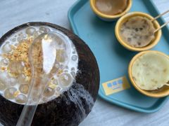 -椰爺爺·椰子冻砵仔糕