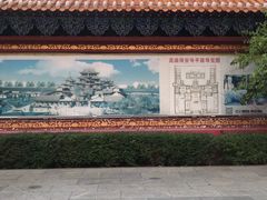 -高庙保安寺