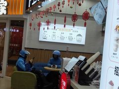 -沪上阿姨·精选茶饮(桃源友嘉购物广场店)