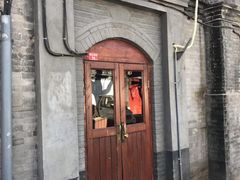 -铃木食堂(帽儿胡同店)