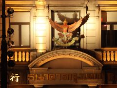 -中国银行(上海市分行营业部)