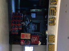 -巴依老爷新疆美食(远洋未来汇购物中心店)