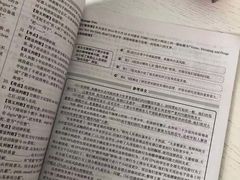-李沧区图书馆(金液泉路馆)