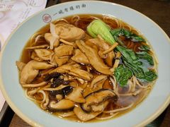 -鸡鸣寺百味斋素菜馆