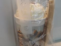 -茶理宜世(广州南站（站内）3楼B17检票口店)