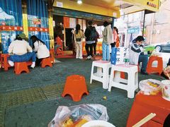 鱼汤糊粉-汪记鲜鱼糊汤粉(沈阳路总店)