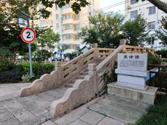 -昆山市柏庐实验小学