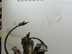 -银座和谐广场