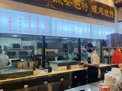 -芋包王闽南茶楼(八市店)