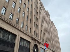 -上海和平饭店 Fairmont Peace Hotel