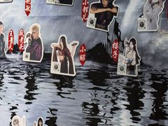 -屋有岛沉浸游戏旗舰店(中山公园店)
