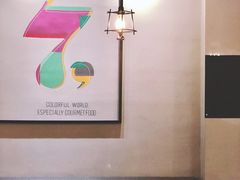 -HELLO 27 意面·沙拉·帕尼尼