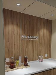 -Yestar宁波艺星整形医院