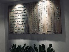 -古南都逸居酒店(南京夫子庙景区店)