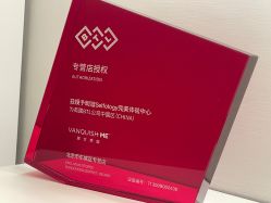 -明潪Selfology升维护理中心