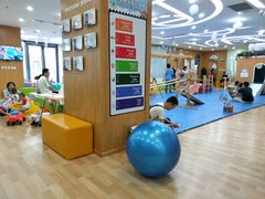 -澳洲袋鼠早教(金辉环球广场店)