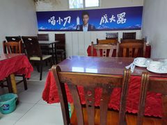 大堂-兴国苑酒店