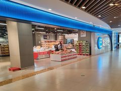 -盒马鲜生(宝地店)