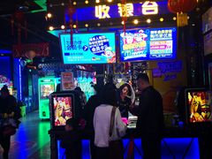 -奇奇乐园电玩城(立丰国际购物广场店)