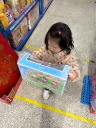 -逝水玩具折扣店