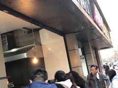 门面-陶记正宗德州扒鸡(科巷店)