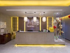 -仙人掌足疗养生馆(北京路至尊店)